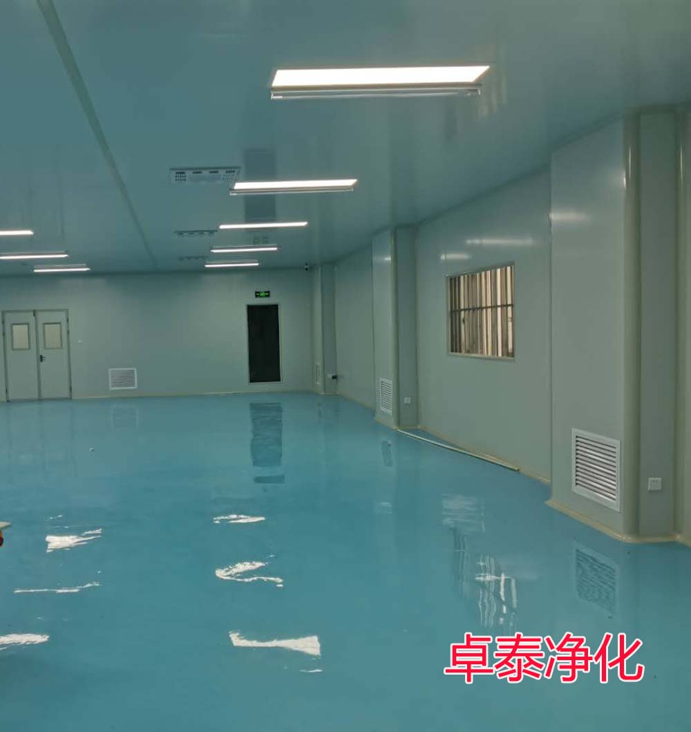 河北玻璃厂净化车间装修设计公司河北建设十万级玻璃生产洁净厂房公司找卓泰净化