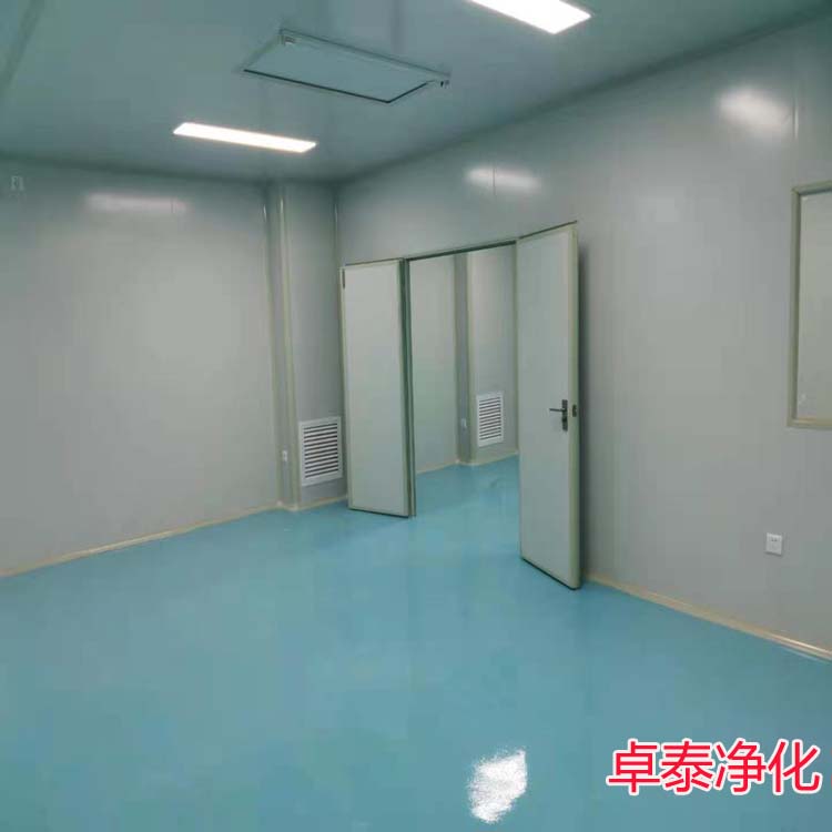 河北GMP洁净室装修设计厂家找卓泰净化工程，河北洁净厂房装修厂家