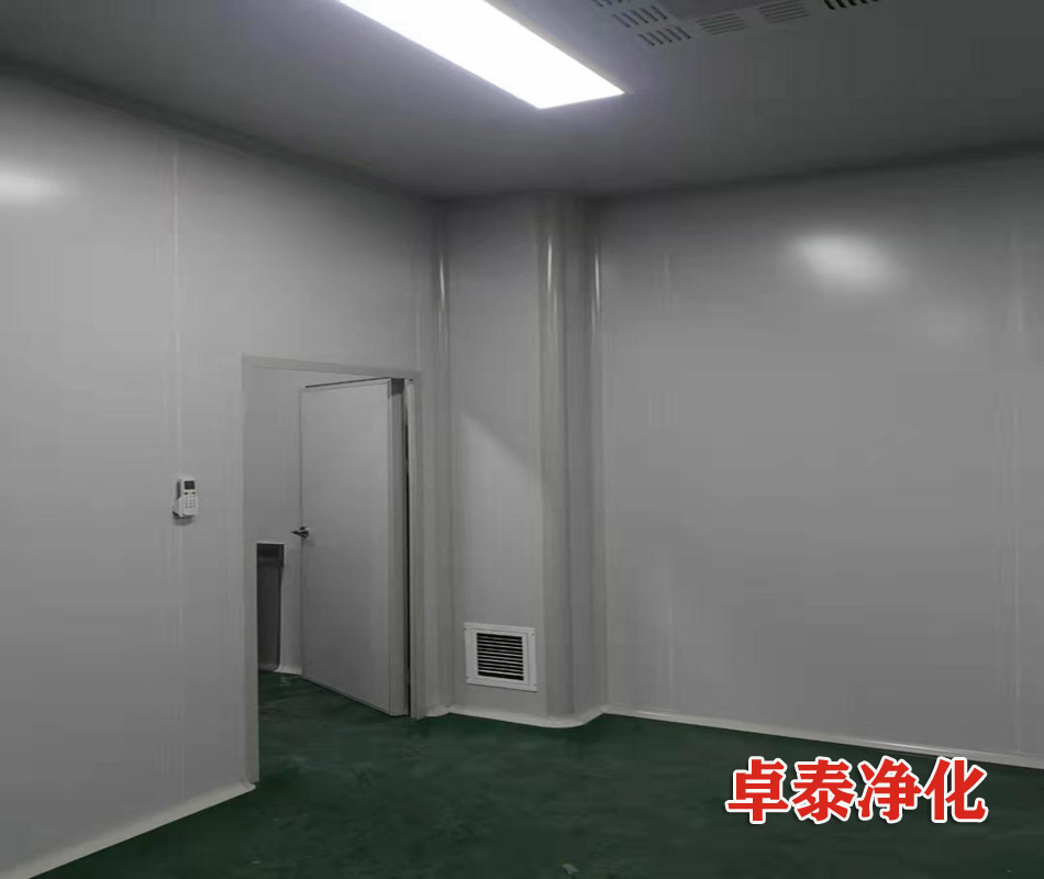 河北固体饮料灌装净化车间装修施工厂家找卓泰净化工程公司