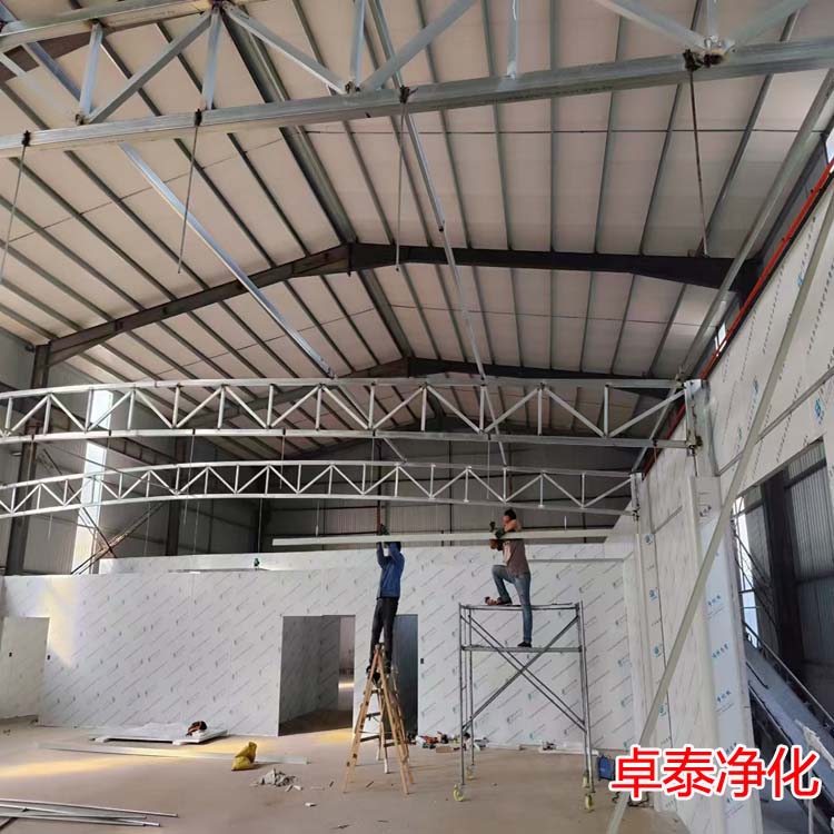 钢结构厂房、木质顶安装净化车间顶板牢固方法分享，河北净化车间装修厂家找卓泰