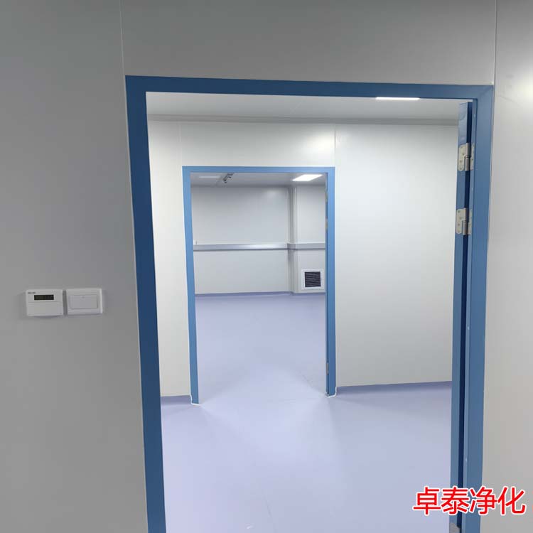 河北保健食品净化车间装修施工厂家找卓泰净化