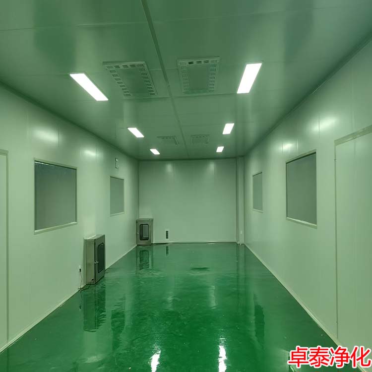净化车间、洁净室都有哪些辅助间,河北净化车间装修施工厂家分享