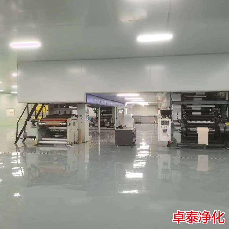精密制造十万级净化车间装修设计施工厂家找卓泰净化
