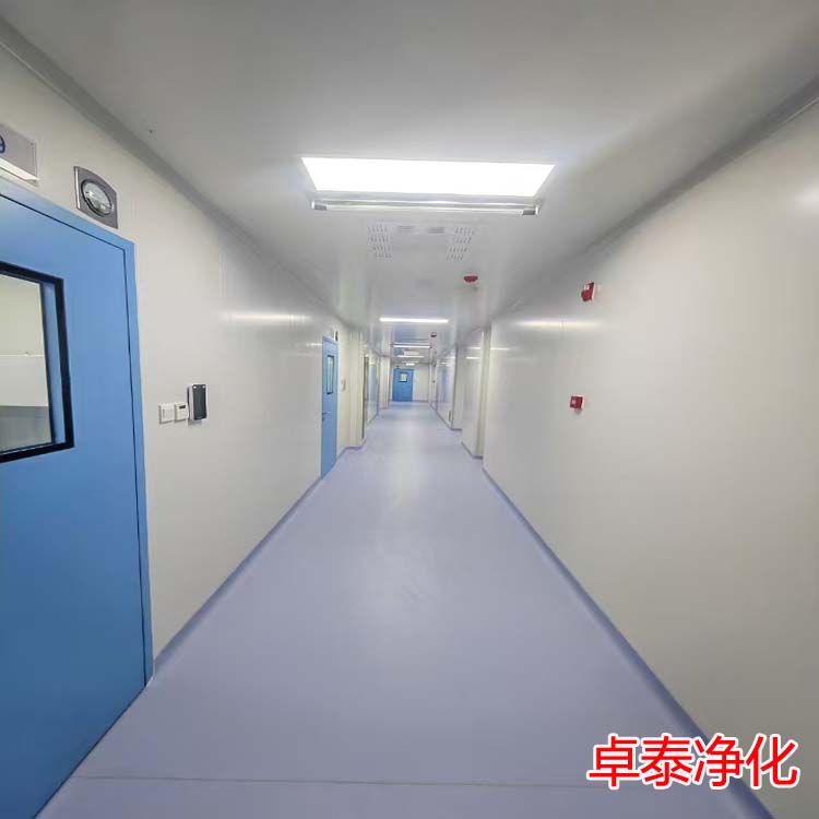 卓泰净化设计施工净化车间厂家,河北净化车间装修施工厂家
